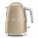 Waterkoker Smeg 2400 W 1,7 L