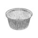 Set van trays Algon Rond Pudding 8,8 x 3,9 cm 7 Stuks