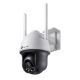 Beveiligingscamera TP-Link C540-W V1