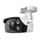 Beveiligingscamera TP-Link VIGI C340
