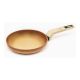 Pan Amercook Terracotta 20 cm